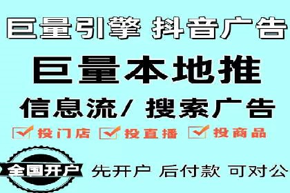SEM公司案例解析：关键词竞价策略详解
