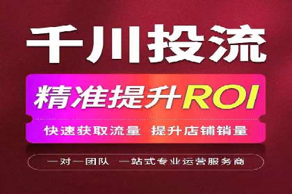 信息流广告公司案例分析：行业领军企业广告策略
